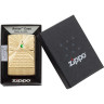Зажигалка ZIPPO ARMOR 49060
